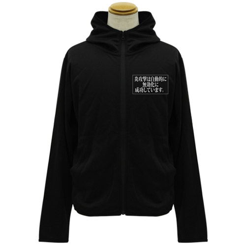 That Time I Got Reincarnated As A Slime - Rimuru's Heat Fluctuation Tolerance Skill Light Dry Hoodie Black (M Size) image 2