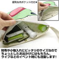 The Idolm@ster Side M - Frog Full Color Sling Bag thumbnail 3