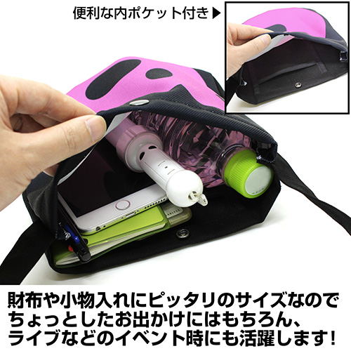 The Idolm@ster Side M - Kurachi Full Color Sling Bag image 3