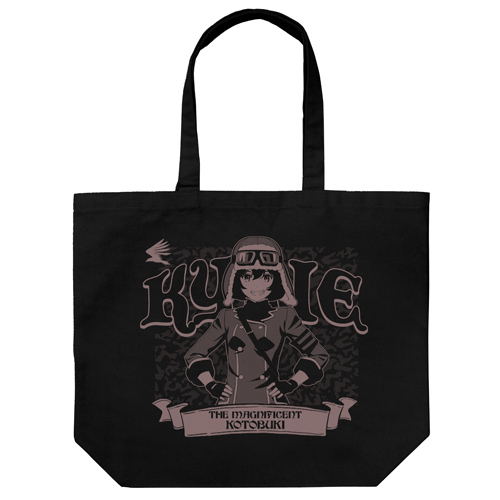 The Magnificent Kotobuki - Kylie Large Tote Bag Black image 1