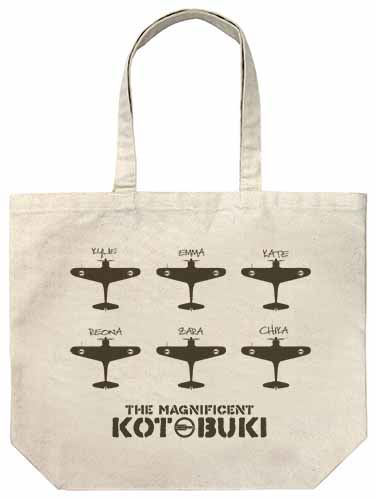 The Magnificent Kotobuki Large Tote Bag Natural image 1
