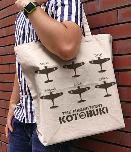 The Magnificent Kotobuki Large Tote Bag Natural image 2