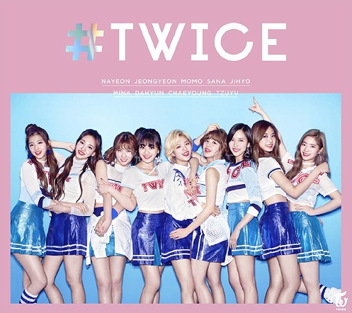 Twice [CD+Photo Book Limited Edition Type A] (Twice)