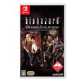BioHazard: Origins Collection thumbnail 1