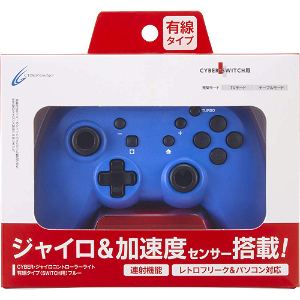 CYBER · Gyro Controller Light Wired Type (Blue)