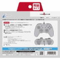 Cyber Gadget Gyro Controller Light Wired Type (Blue) thumbnail 5