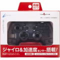 Cyber Gadget Gyro Controller Light Wired Type (Clear Black) thumbnail 4