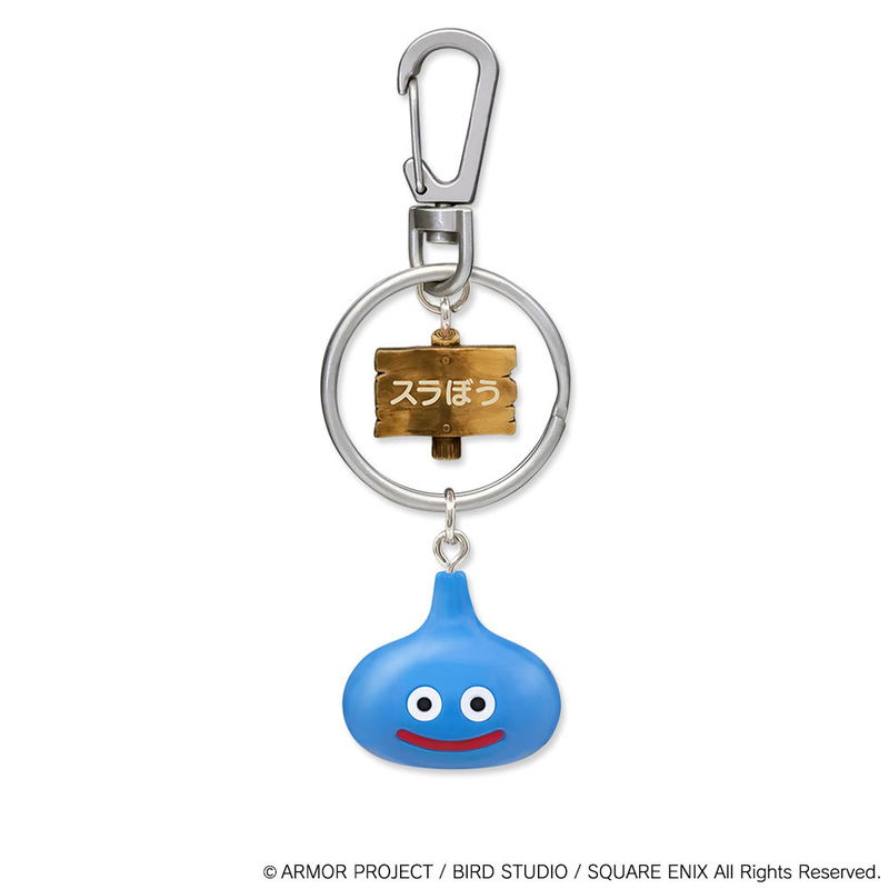 Dragon Quest Friendly Monsters Keychain (Set of 12 pieces) image 2