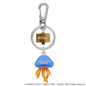 Dragon Quest Friendly Monsters Keychain (Set of 12 pieces)