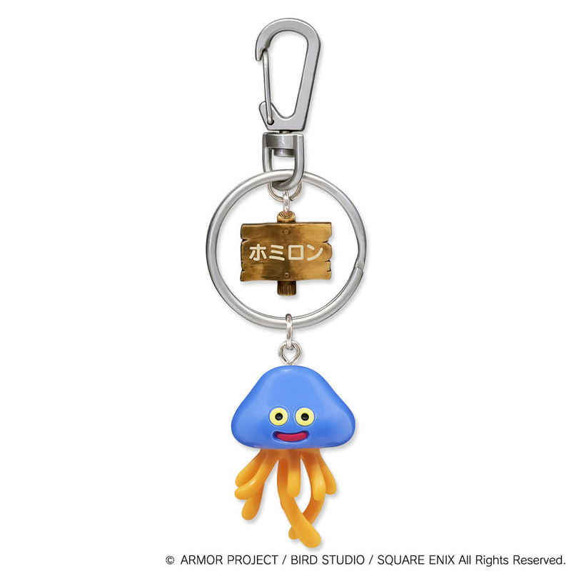 Dragon Quest Friendly Monsters Keychain (Set of 12 pieces) image 3