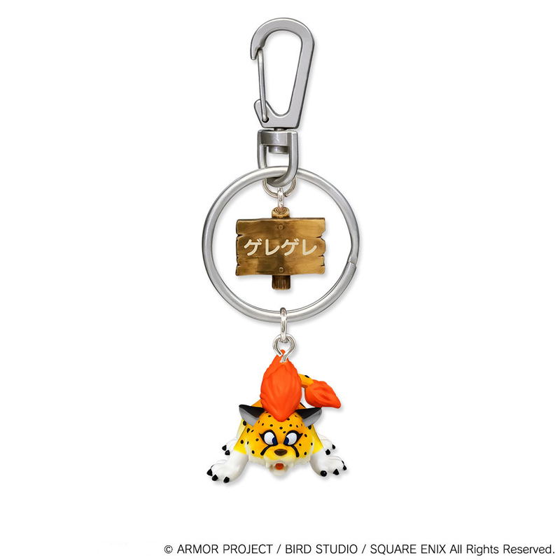 Dragon Quest Friendly Monsters Keychain (Set of 12 pieces) image 4