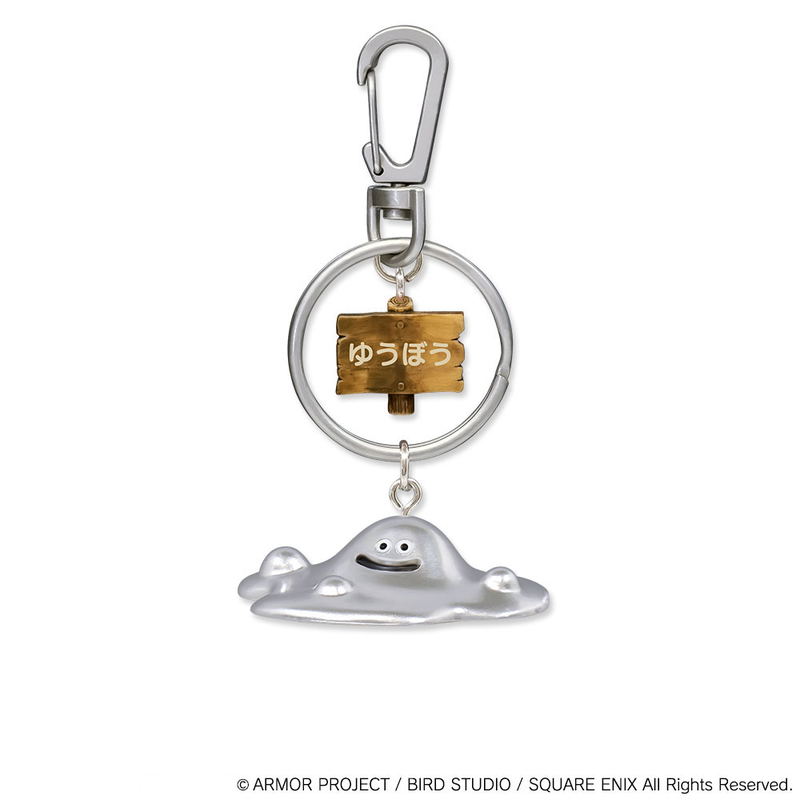 Dragon Quest Friendly Monsters Keychain (Set of 12 pieces) image 5