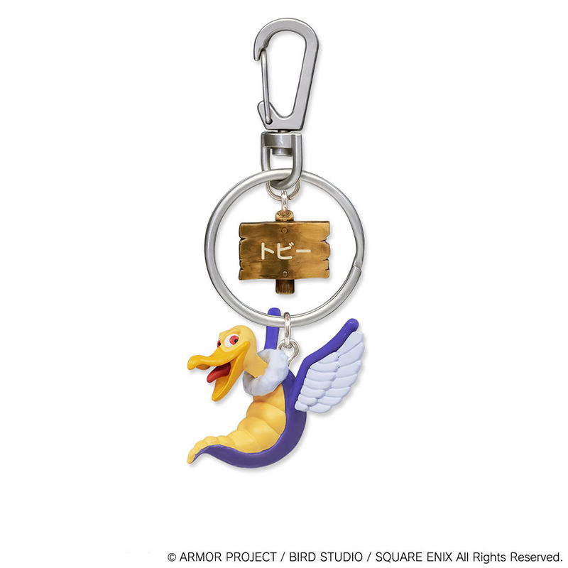 Dragon Quest Friendly Monsters Keychain (Set of 12 pieces) image 6