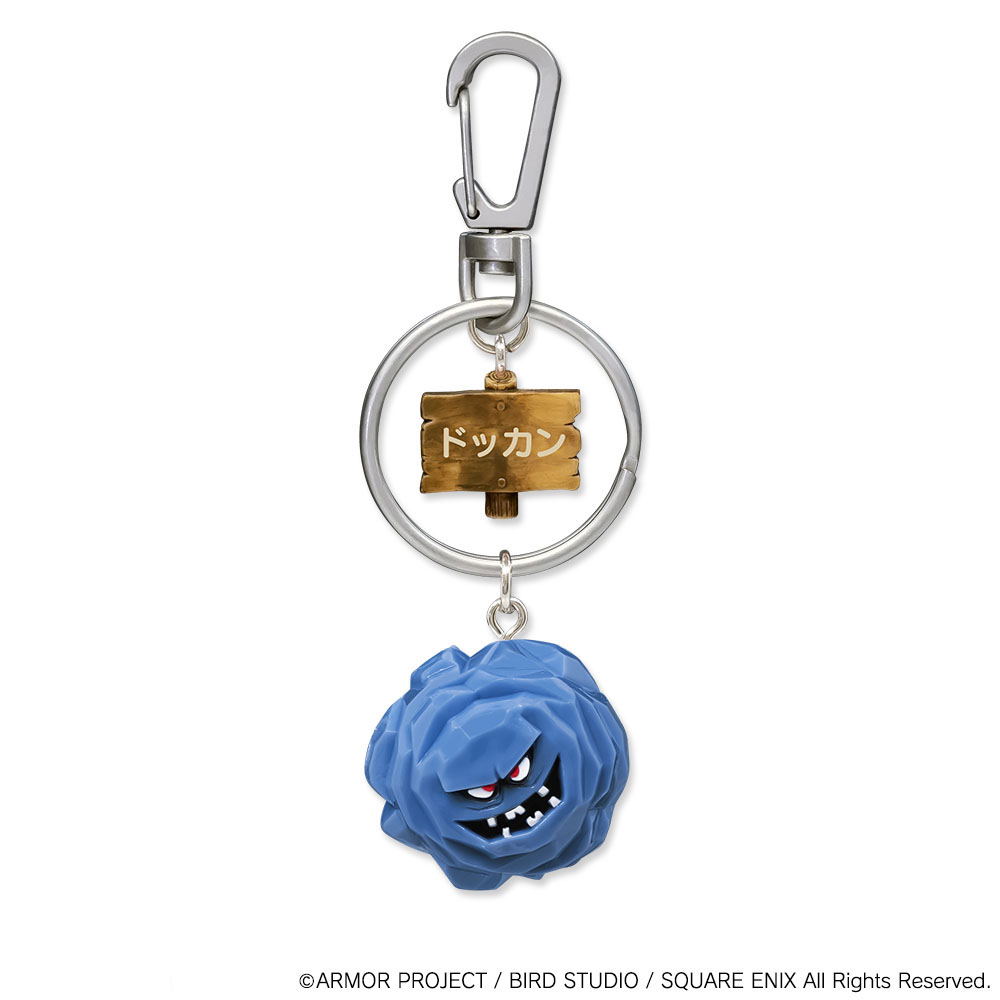 Dragon Quest Friendly Monsters Keychain (Set of 12 pieces) Dragon Quest Friendly Monsters Keychain (Set of 12 pieces)