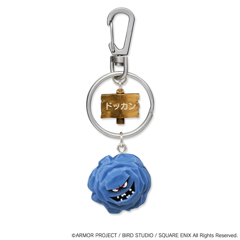 Dragon Quest Friendly Monsters Keychain (Set of 12 pieces) image 7