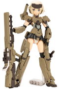 Frame Arms Girl Hand Scale: Gourai thumbnail 1