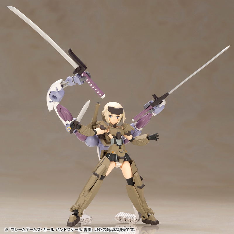 Frame Arms Girl Hand Scale: Gourai image 12