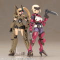 Frame Arms Girl Hand Scale: Gourai thumbnail 16