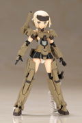 Frame Arms Girl Hand Scale: Gourai thumbnail 2