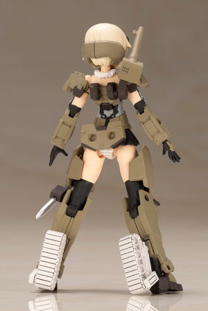 Frame Arms Girl Hand Scale: Gourai