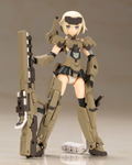 Frame Arms Girl Hand Scale: Gourai thumbnail 4