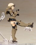 Frame Arms Girl Hand Scale: Gourai thumbnail 7