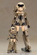 Frame Arms Girl Hand Scale: Gourai thumbnail 9