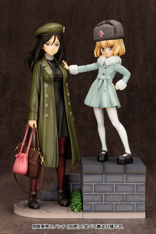 Girls und Panzer Saishuushou 1/7 Scale Pre-Painted Figure: Katyusha image 8