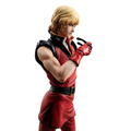 Gundam Guys Generation Mobile Suit Gundam 1/8 Scale Pre-Painted Figure: Quattro Bajeena thumbnail 10