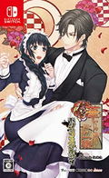 Hanayaka Nari, Wa ga Ichizoku: Modern Nostalgie for Nintendo Switch thumbnail 1