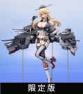 Kantai Collection -KanColle- 1/7 Scale Pre-Painted Figure: Iowa [Limited Edition] thumbnail 1