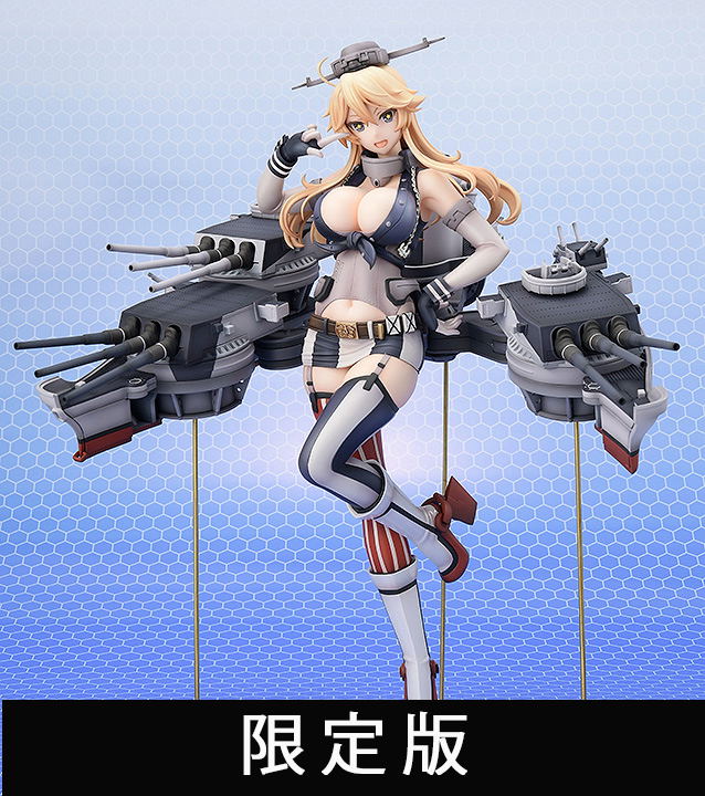 Kantai Collection -KanColle- 1/7 Scale Pre-Painted Figure: Iowa [Limited Edition] image 1