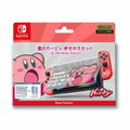 Kirby Star Protector Set for Nintendo Switch (Red) thumbnail 1