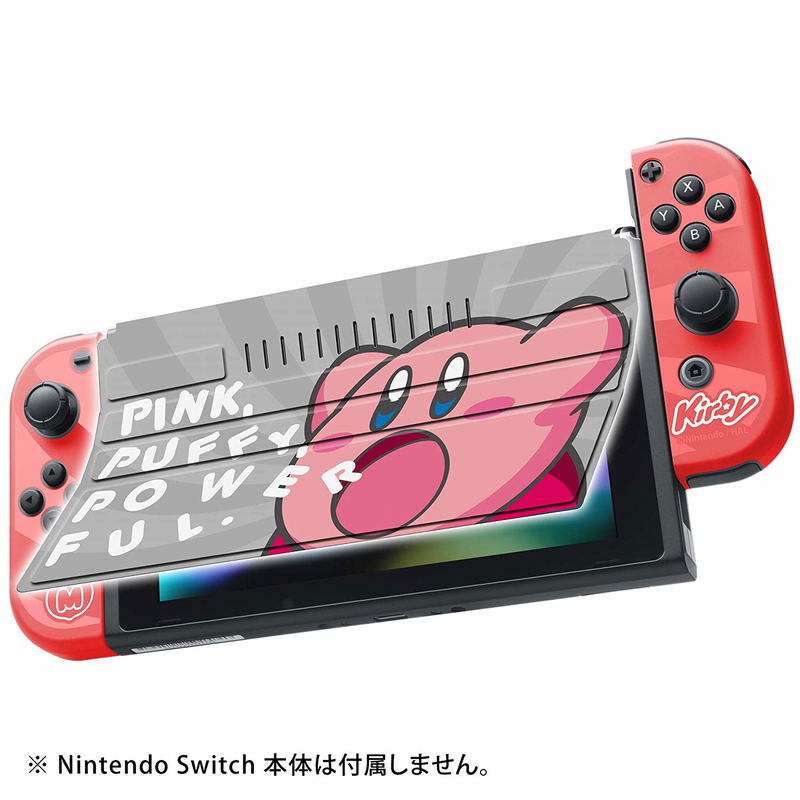 Kirby Star Protector Set for Nintendo Switch (Red) image 4