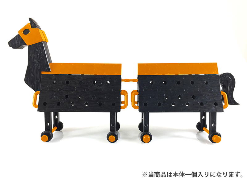 Love Toys Vol. 3 1/12 Scale Model Kit: Wooden Horse Halloween Ver. image 5