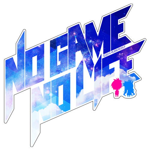 No Game No Life Waterproof Sticker image 1