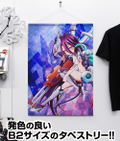 No Game No Life Zero B2 Wall Scroll: Schwi (Re-run) thumbnail 2