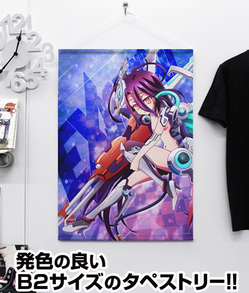 No Game No Life Zero B2 Wall Scroll: Schwi (Re-run) image 2