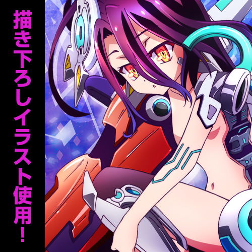No Game No Life Zero B2 Wall Scroll: Schwi (Re-run) image 3