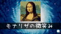 Piczle Puzzle Pack 3-in-1 (Multi-Language) thumbnail 6
