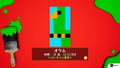 Piczle Puzzle Pack 3-in-1 (Multi-Language) thumbnail 8