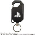 PlayStation Family Mark - Reel Keychain (Re-run) thumbnail 1