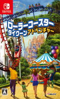 RollerCoaster Tycoon Adventures (Multi-Language) thumbnail 1