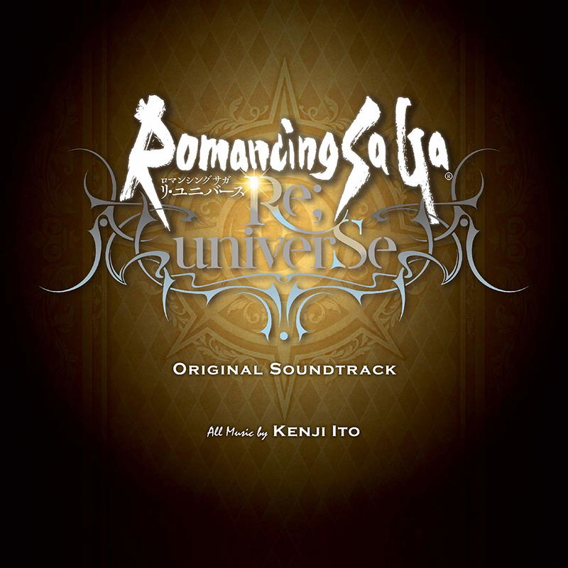 Romancing Saga Re;universe Original Soundtrack image 1