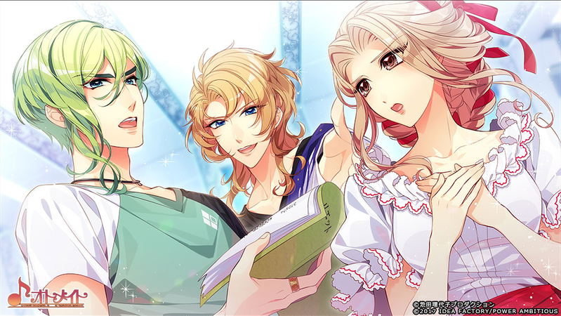 Shiritsu Berubara Gakuen ~Versailles no Bara Re*imagination~ [Limited Edition] image 4