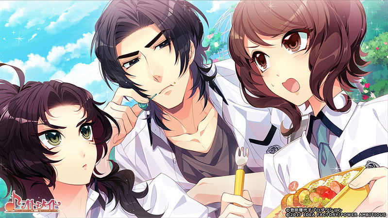 Shiritsu Berubara Gakuen ~Versailles no Bara Re*imagination~ [Limited Edition] image 7