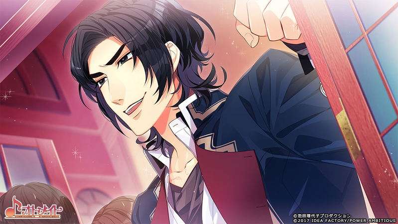 Shiritsu Berubara Gakuen ~Versailles no Bara Re*imagination~ [Limited Edition] image 10