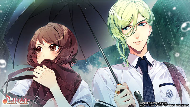 Shiritsu Berubara Gakuen ~Versailles no Bara Re*imagination~ [Limited Edition] image 11