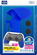 Silicone Grip & Stick Cap Set for PS4 Controller (Blue) thumbnail 1