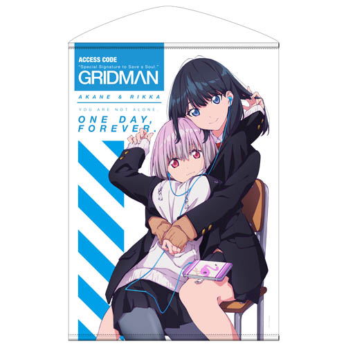 SSSS.Gridman B2 Wall Scroll: Akane & Rikka (Re-run) image 1